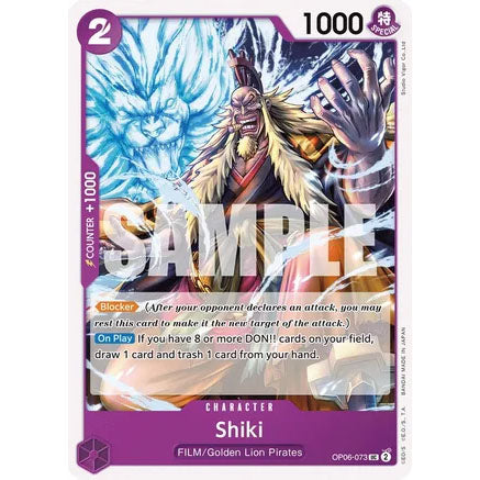 OPCG [OP06-073 UC] Shiki