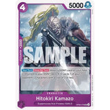 OPCG [OP06-076 UC] Hitokiri Kamazo