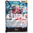 OPCG [OP06-083 UC] Oars