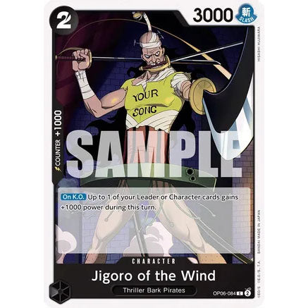 OPCG [OP06-084 C] Jigoro of the Wind