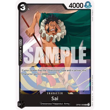OPCG [OP06-088 UC] Sai