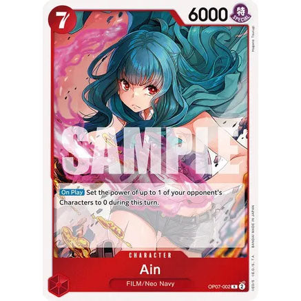 OPCG [OP07-002 R] Ain
