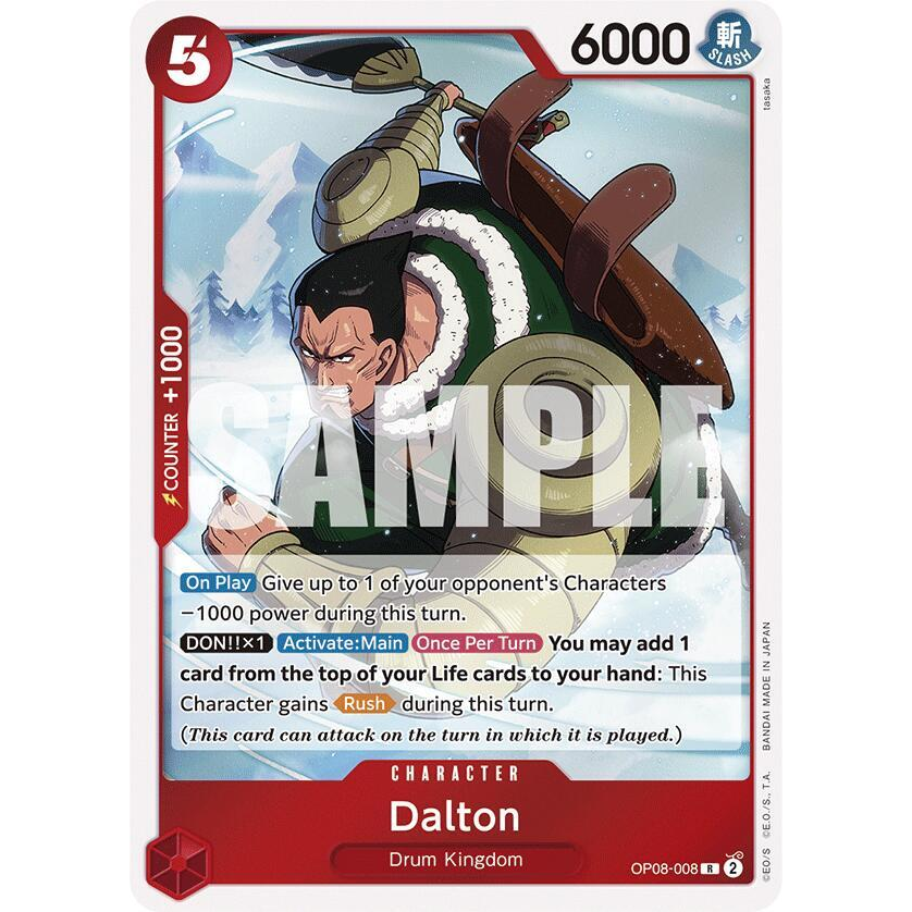 OPCG [OP08-008 R] Dalton