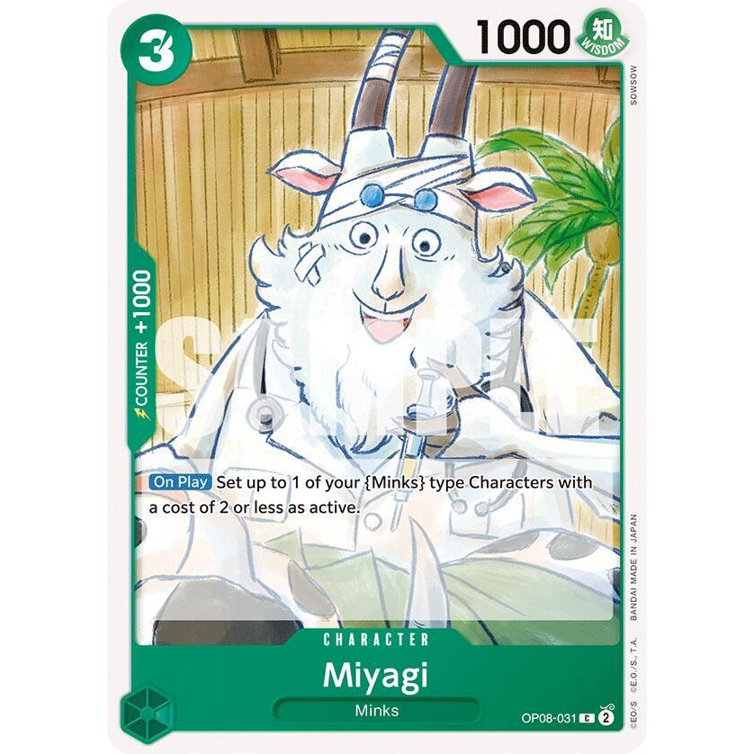 OPCG [OP08-031 C] Miyagi