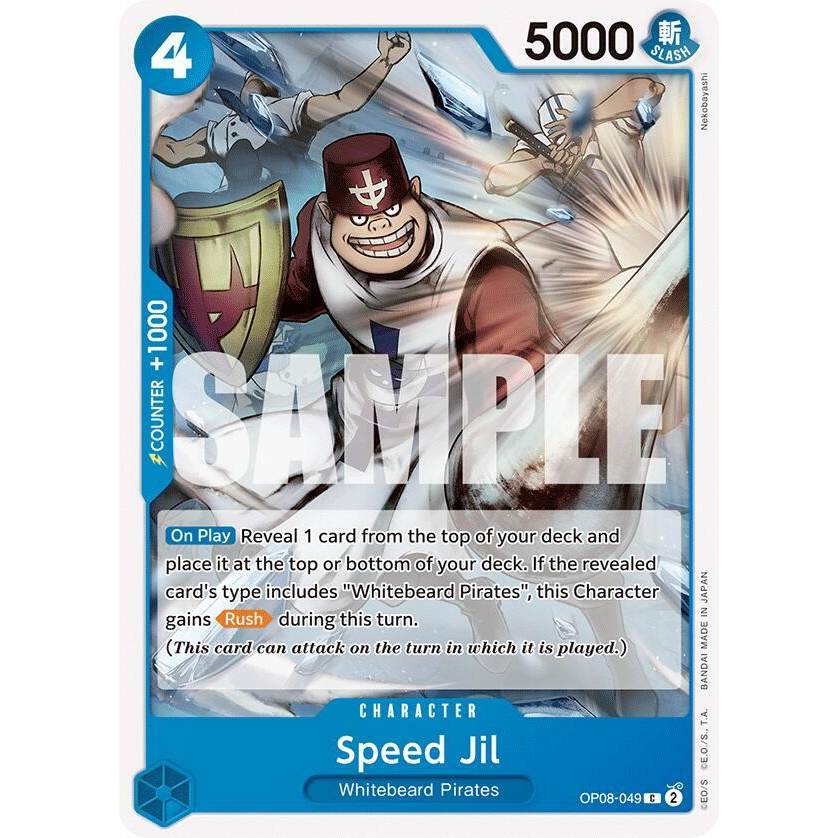 OPCG [OP08-049 C] Speed Jil