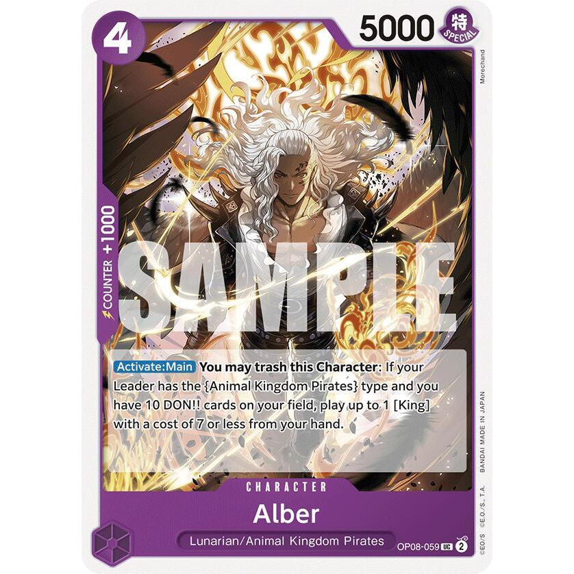 OPCG [OP08-059 UC] Alber