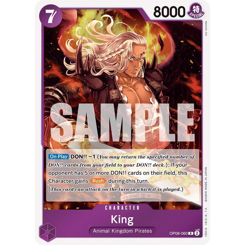 OPCG [OP08-060 R] King