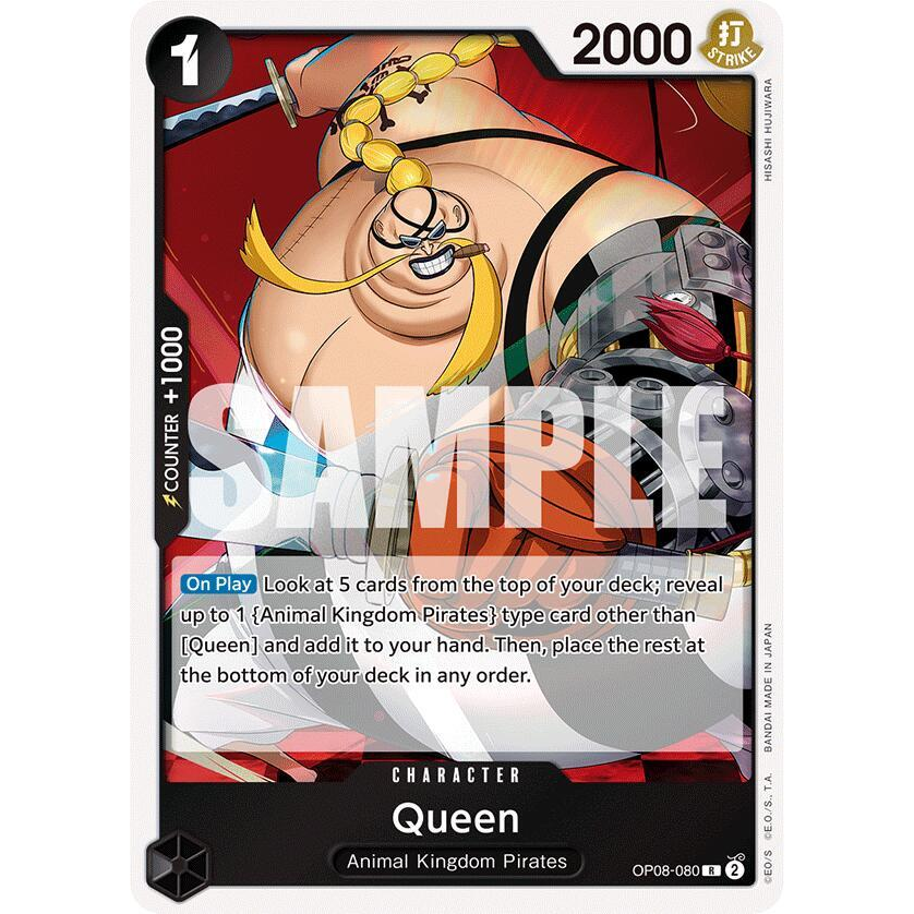 OPCG [OP08-080 R] Queen