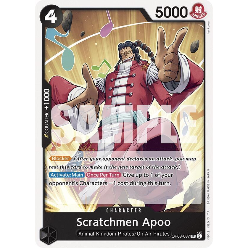 OPCG [OP08-087 UC] Scratchmen Apoo