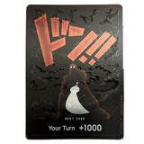 OPCG [OP08-DON] DON!! Card (Silhouette) (Double Pack Set Vol. 5)