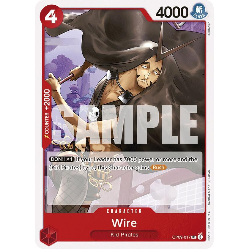 OPCG [OP09-017 UC] Wire