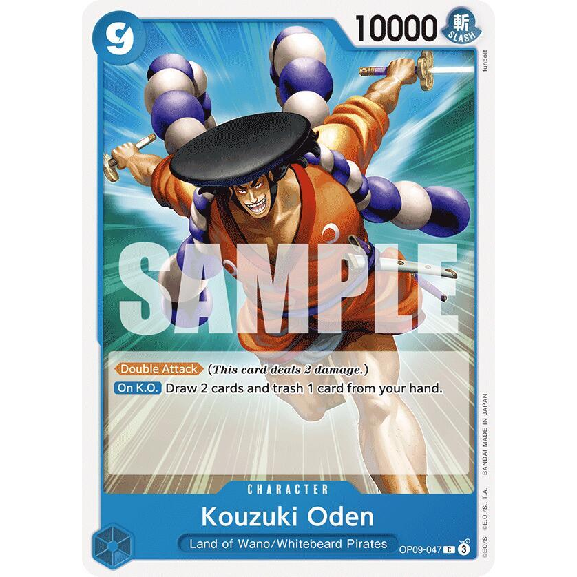 OPCG [OP09-047 C] Kouzuki Oden