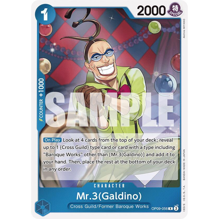 OPCG [OP09-056 R] Mr.3(Galdino)
