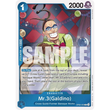 OPCG [OP09-056 R] Mr.3(Galdino)