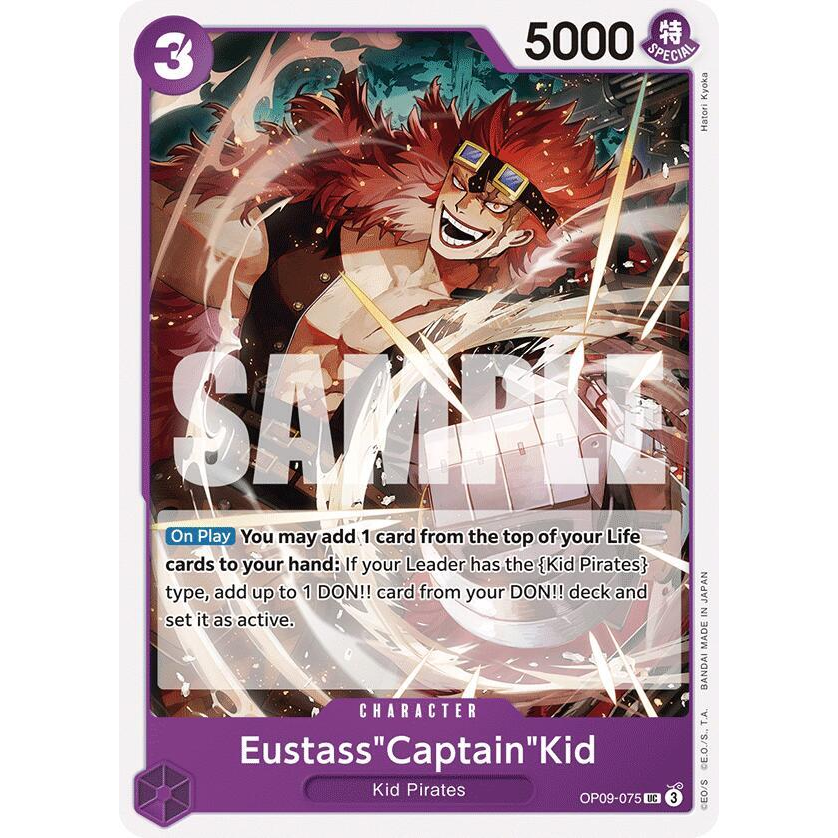 OPCG [OP09-075 UC] Eustass"Captain"Kid