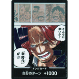 OPCG [OP09-DON!!] DON!! (Alternate Art)