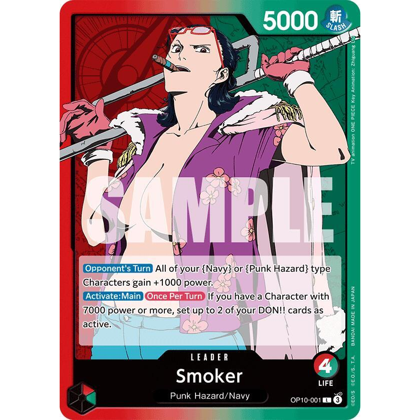 OPCG [OP10-001 L] Smoker