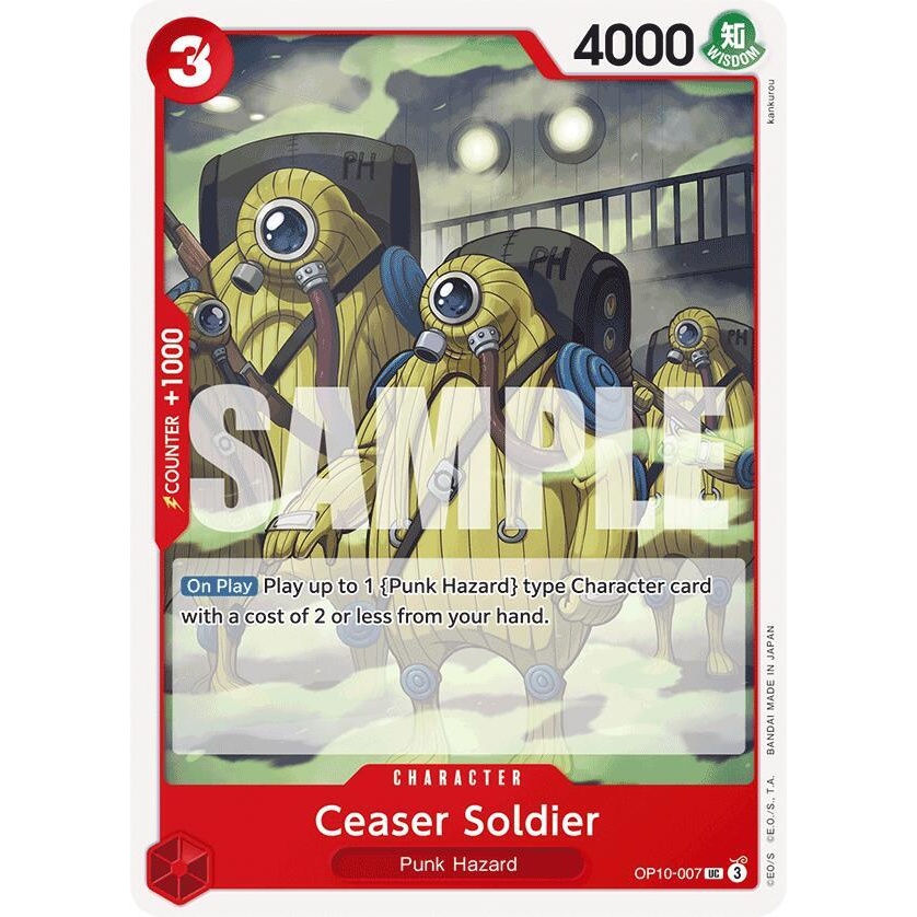 OPCG [OP10-007 UC] Ceaser Soldier