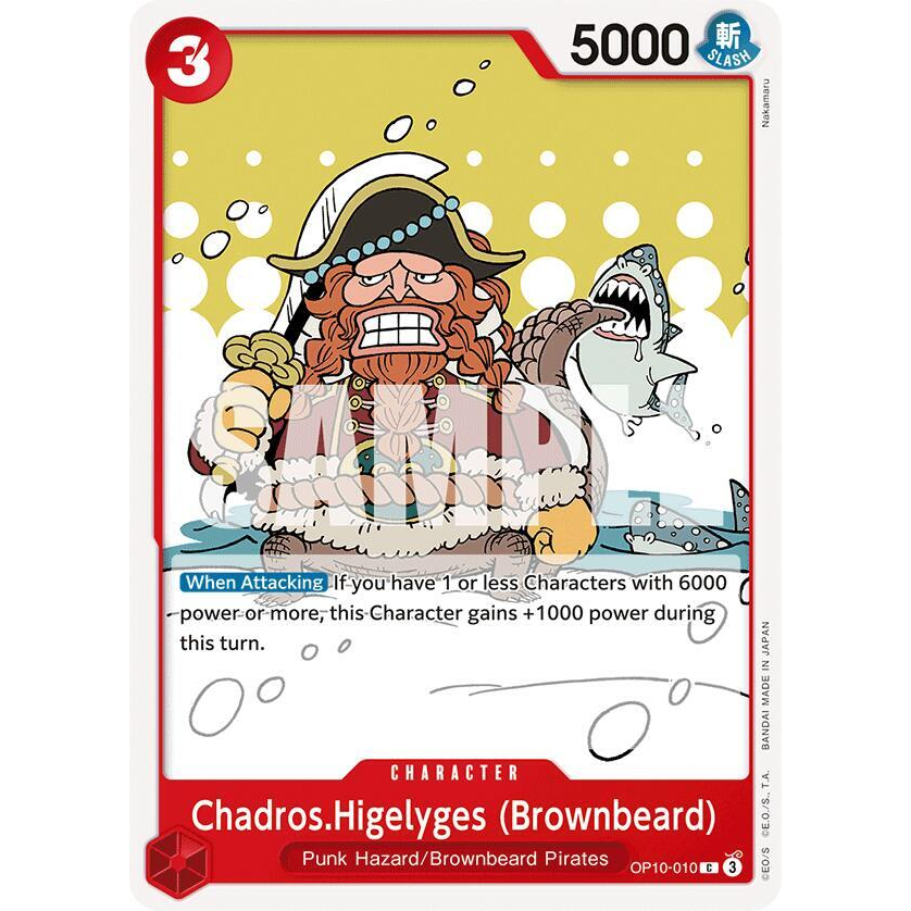 OPCG [OP10-010 C] Chadros.Higelyges (Brownbeard)