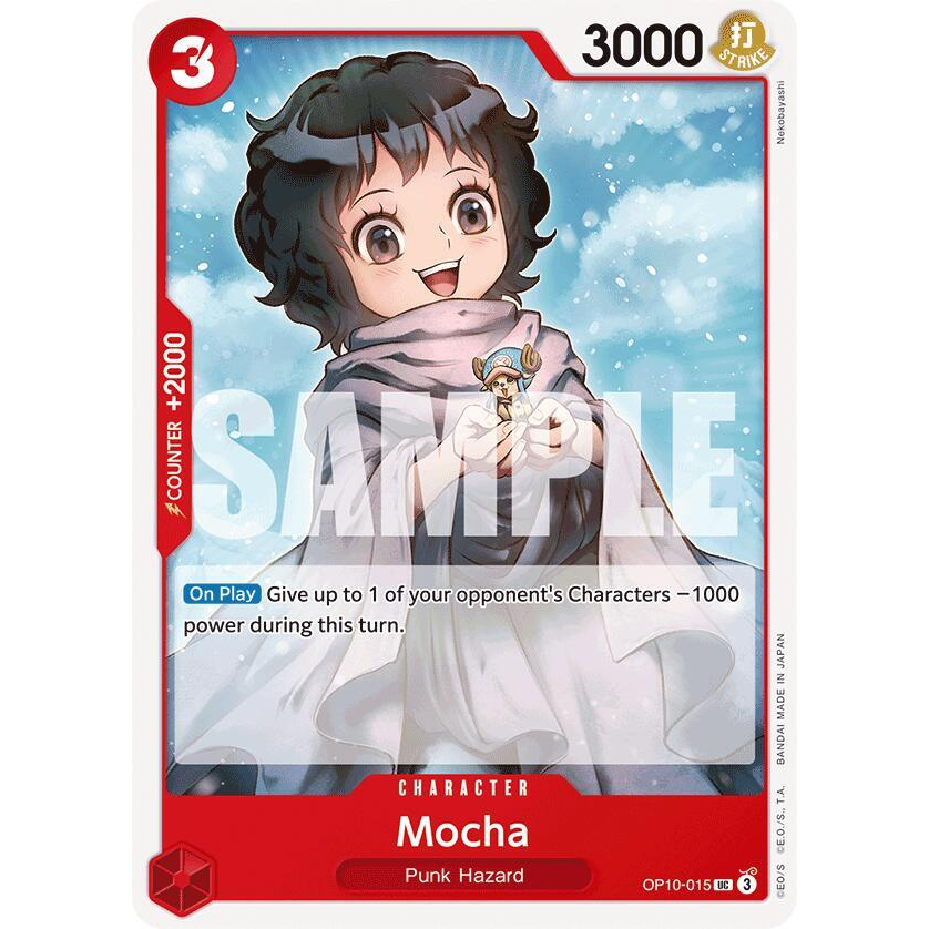 OPCG [OP10-015 UC] Mocha