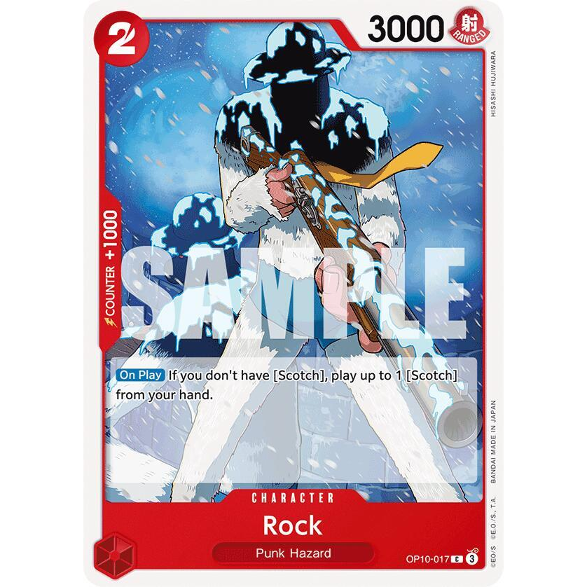 OPCG [OP10-017 C] Rock