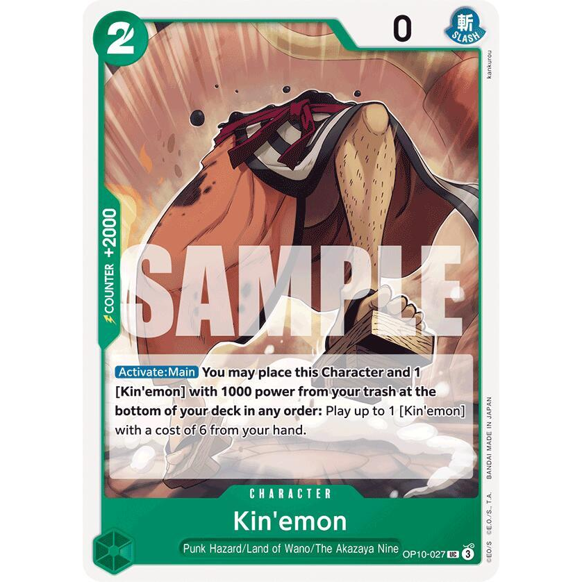 OPCG [OP10-027 UC] Kin'emon