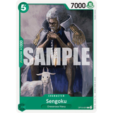 OPCG [OP10-031 C] Sengoku