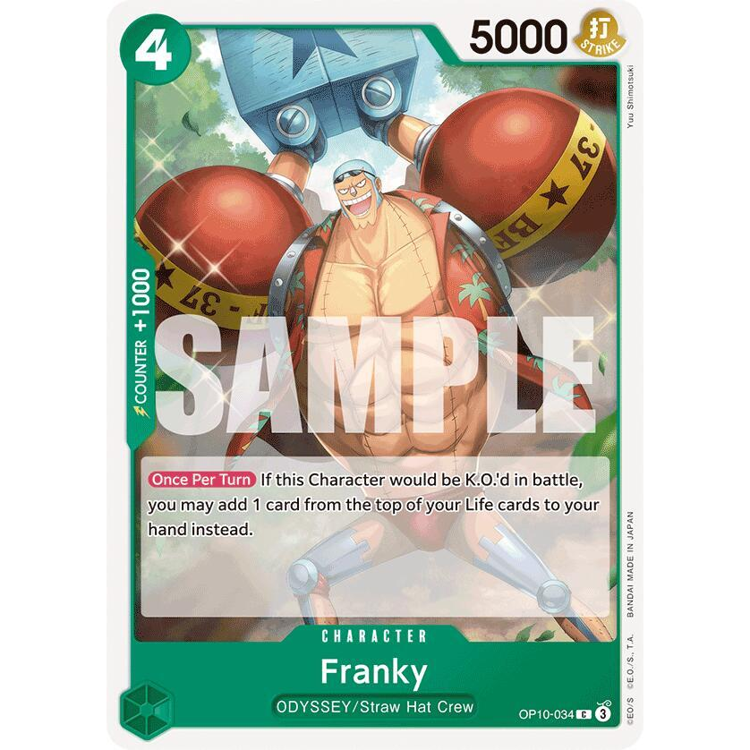 OPCG [OP10-034 C] Franky