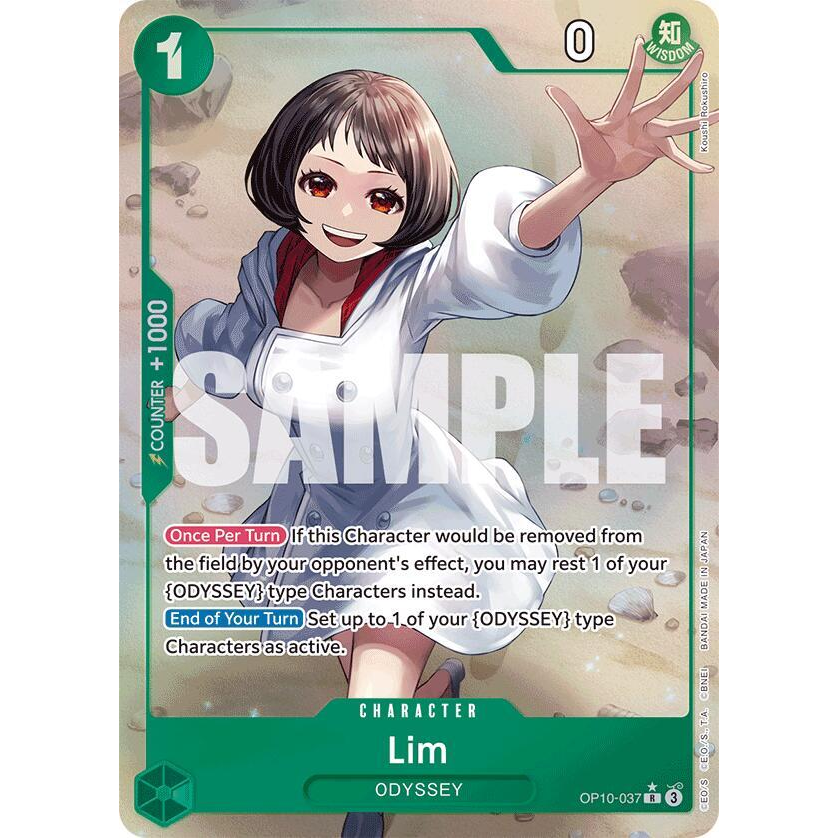 OPCG [OP10-037 R] Lim (Parallel)