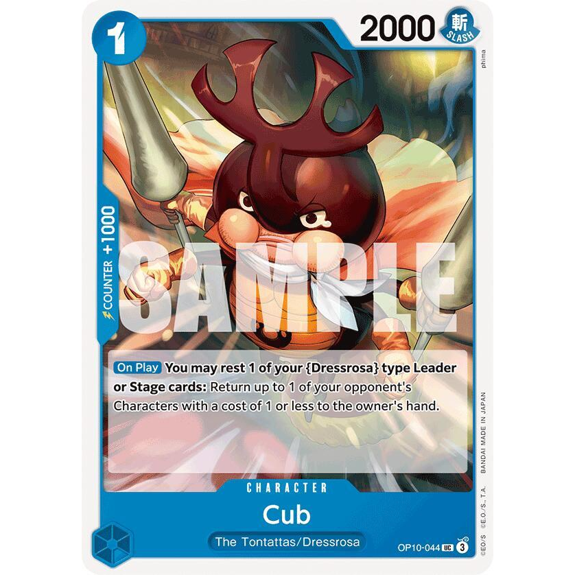 OPCG [OP10-044 UC] Cub