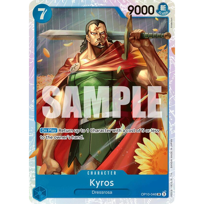 OPCG [OP10-046 SR] Kyros