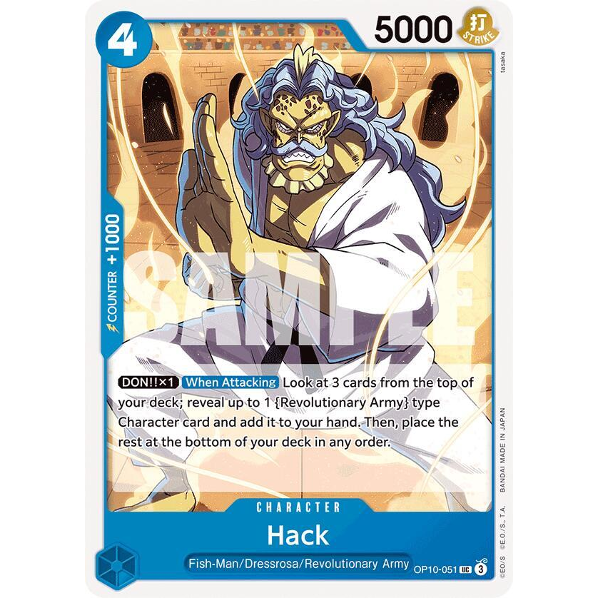 OPCG [OP10-051 UC] Hack