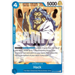 OPCG [OP10-051 UC] Hack