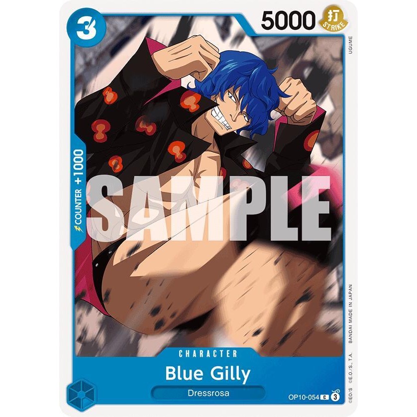 OPCG [OP10-054 C] Blue Gilly