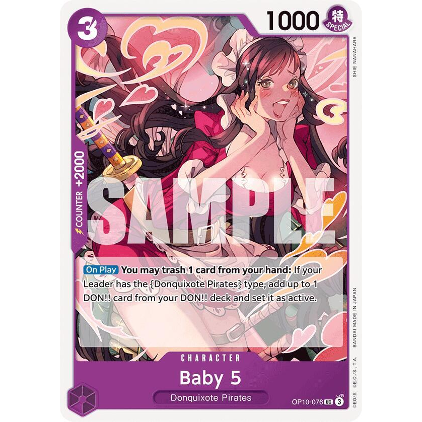OPCG [OP10-076 UC] Baby 5