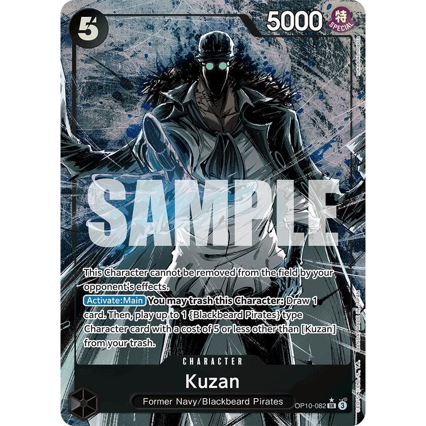 OPCG [OP10-082 SR] Kuzan (Parallel)