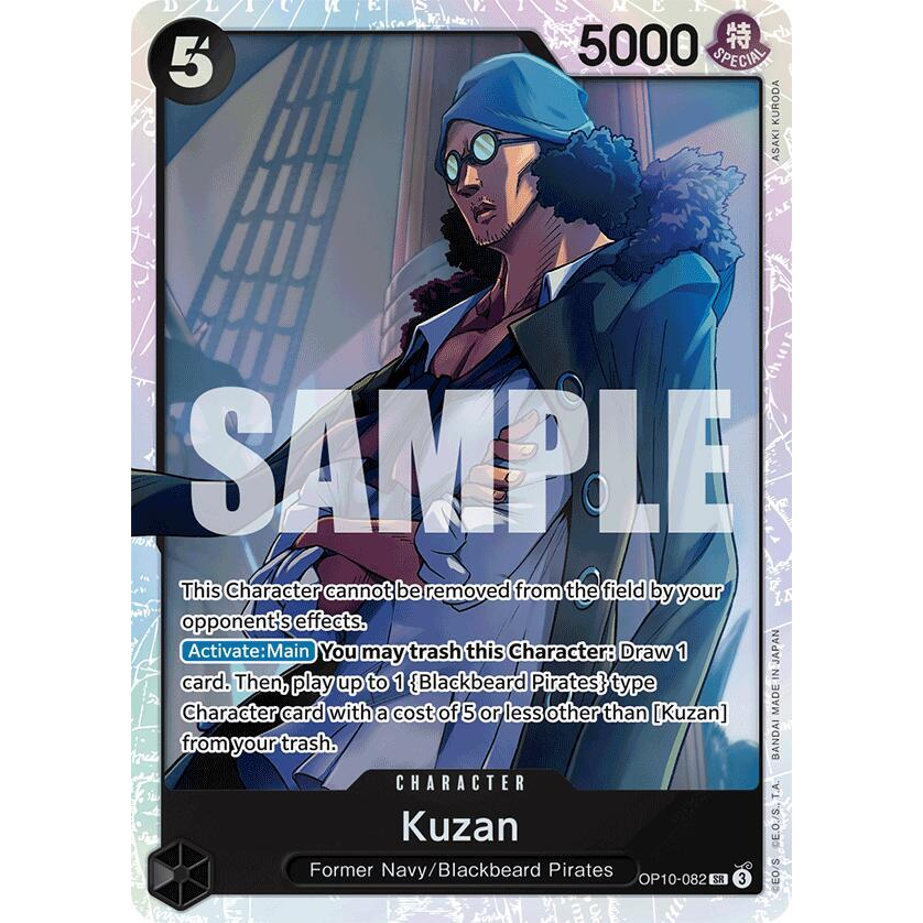 OPCG [OP10-082 SR] Kuzan