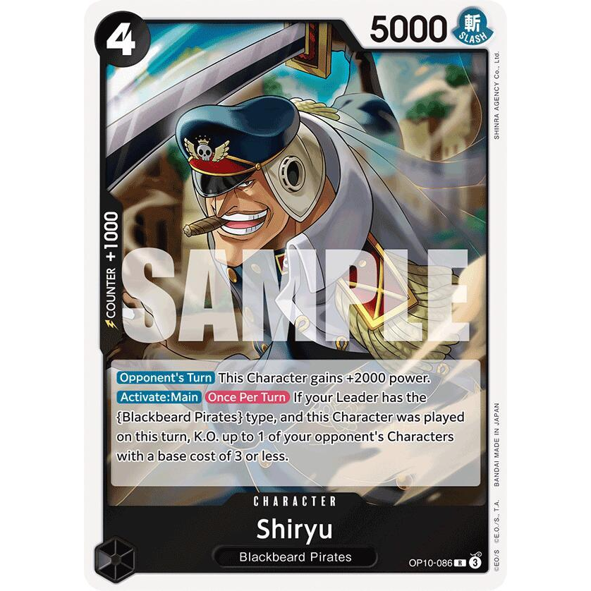 OPCG [OP10-086 R] Shiryu