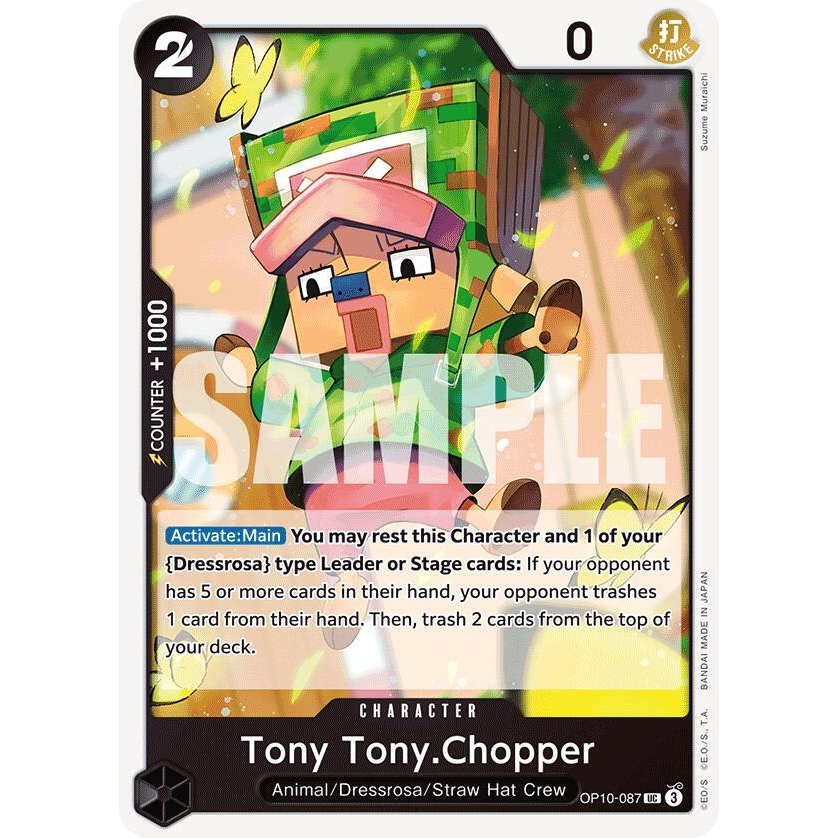 OPCG [OP10-087 UC] Tony Tony.Chopper