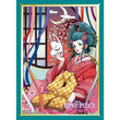 One Piece Card Game Official Sleeves Vol. 10