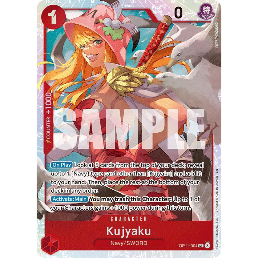 OPCG [OP11-004 SR] Kujyaku