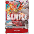 OPCG [OP11-004 SR] Kujyaku