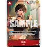 OPCG [OP11-008 R] Doll (Alternate Art)