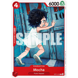 OPCG [OP11-015 C] Mocha