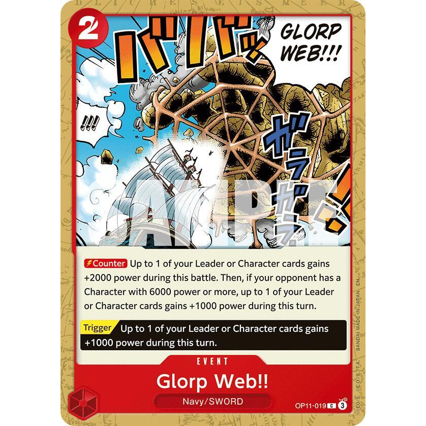 OPCG [OP11-019 C] Glorp Web!!
