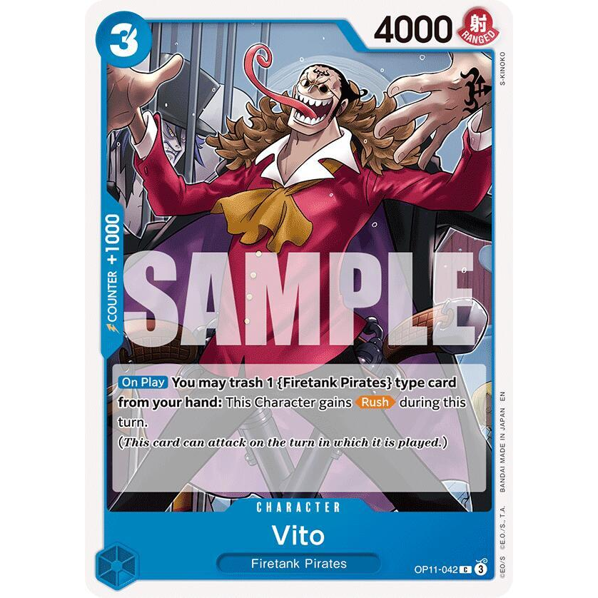OPCG [OP11-042 C] Vito