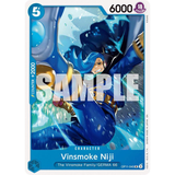 OPCG [OP11-045 UC] Vinsmoke Niji