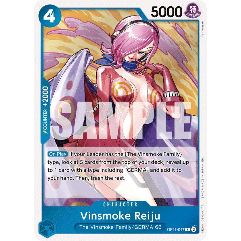 OPCG [OP11-047 R] Vinsmoke Reiju