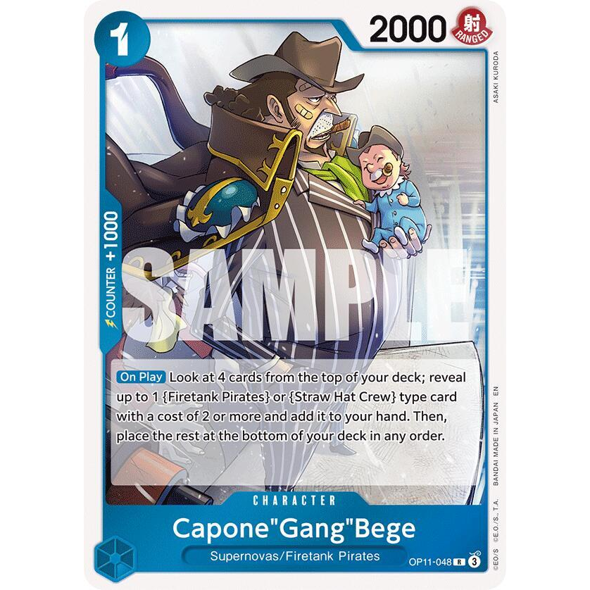 OPCG [OP11-048 R] Capone"Gang"Bege