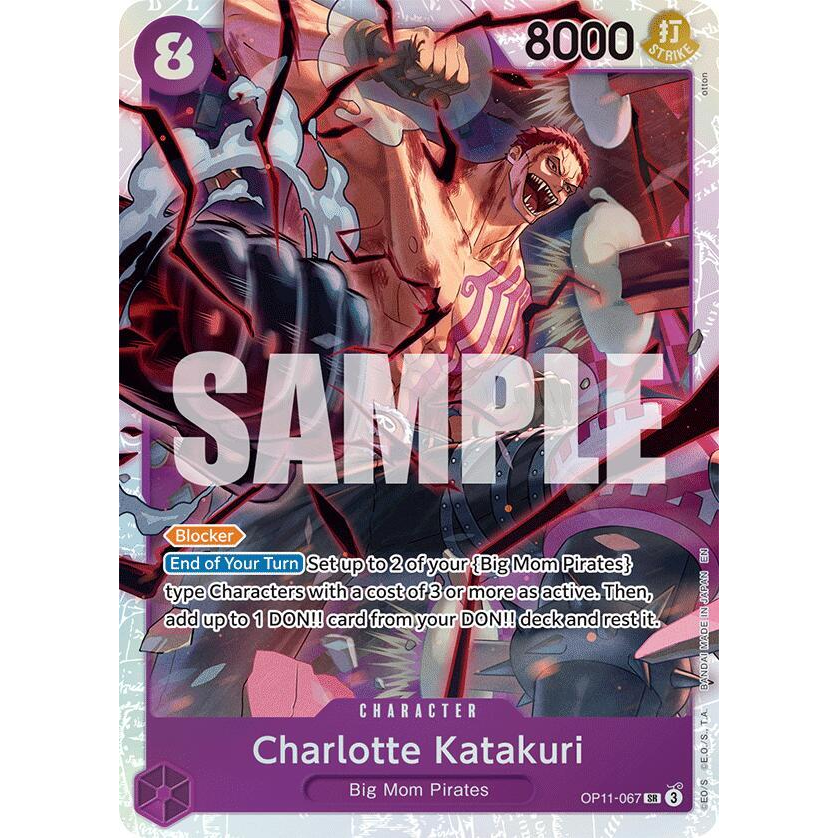 OPCG [OP11-067 SR] Charlotte Katakuri